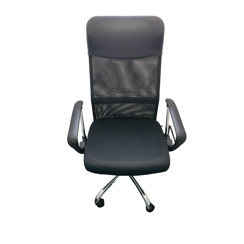 Lunar Mesh High Back Chair