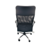 Lunar Mesh High Back Chair